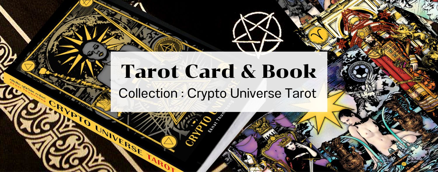 tarot card nft crypto universe tarot