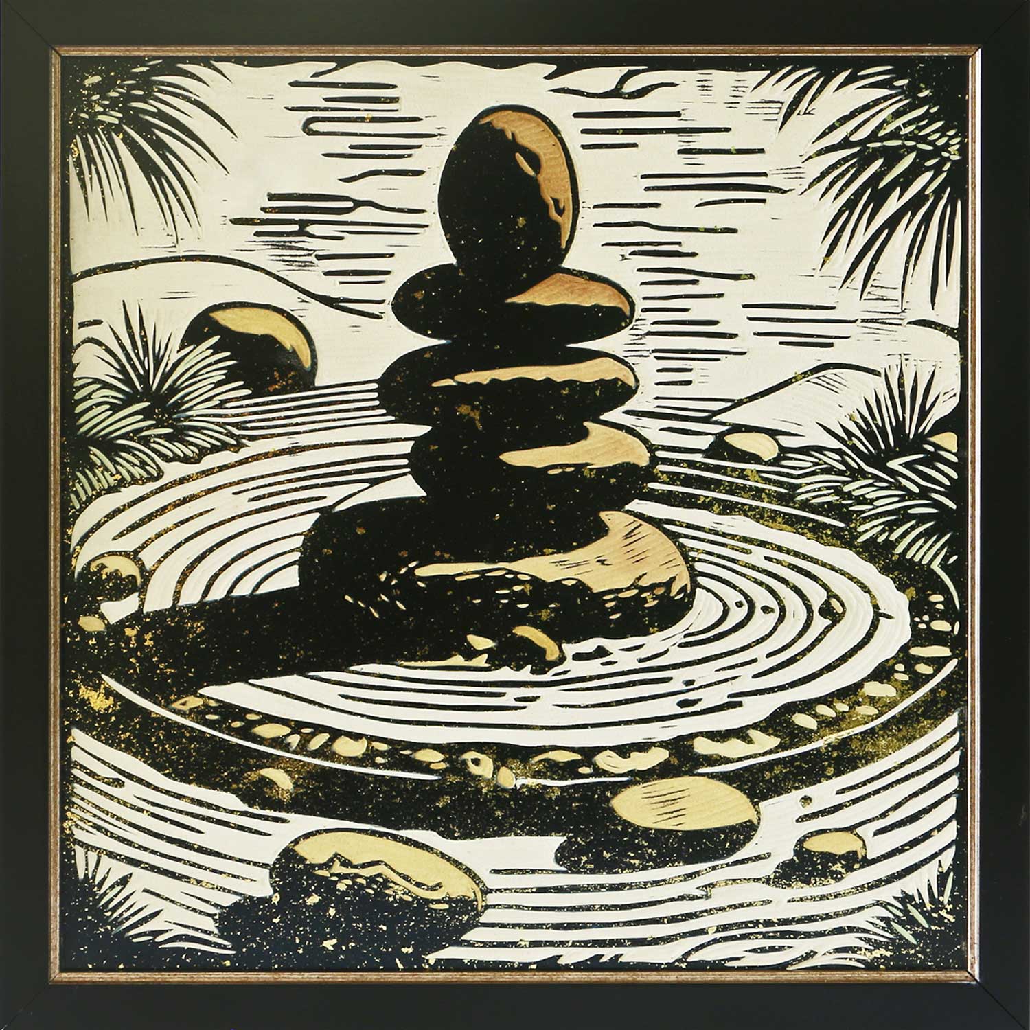Stillness V : The Space Between 